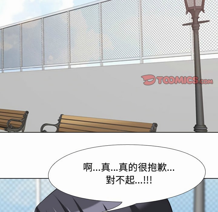 第80话 - 第2.jpg页