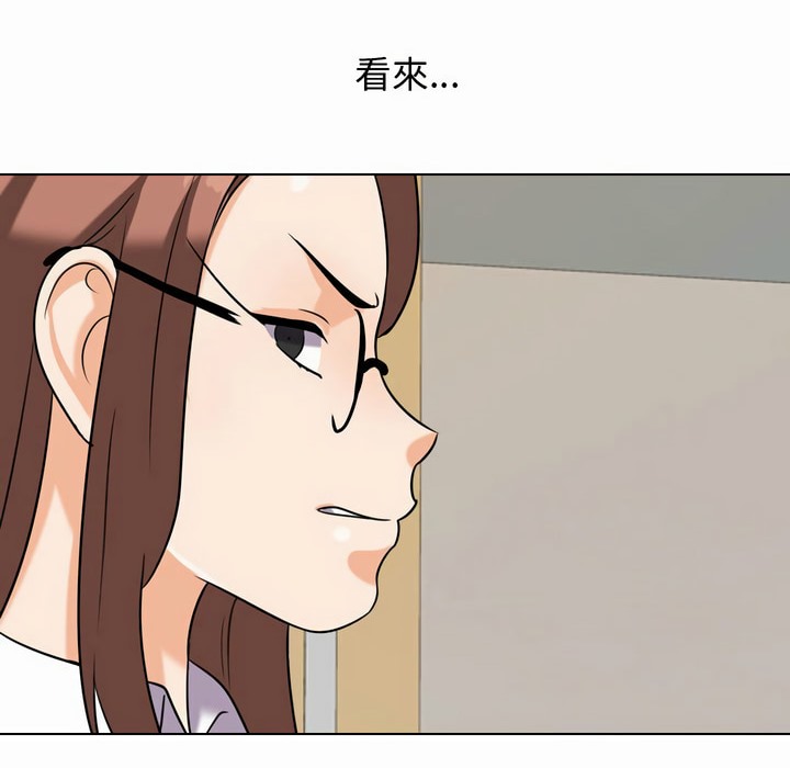 第80话 - 第9.jpg页