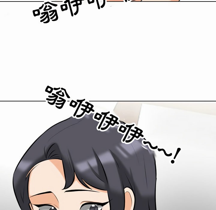 第80话 - 第30.jpg页