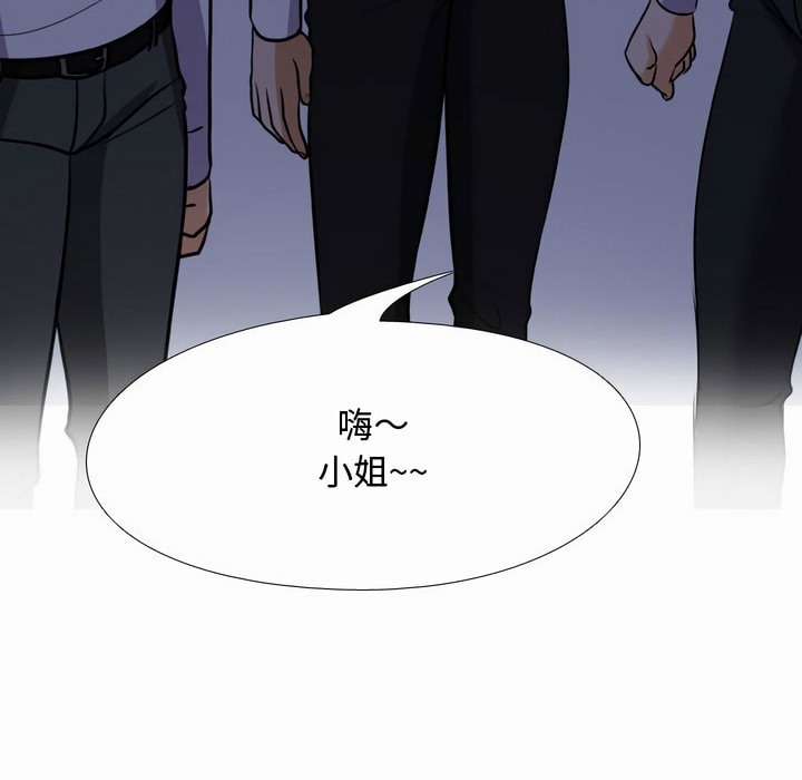 第80话 - 第102.jpg页