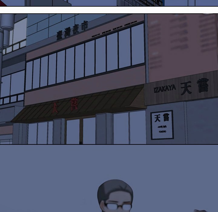 第81话 - 第15.jpg页
