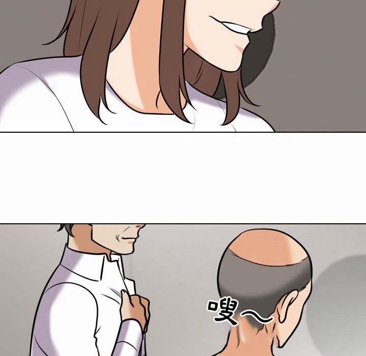 第81话 - 第63.jpg页