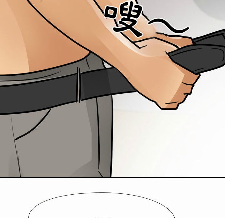 第81话 - 第65.jpg页