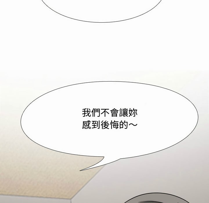 第81话 - 第72.jpg页