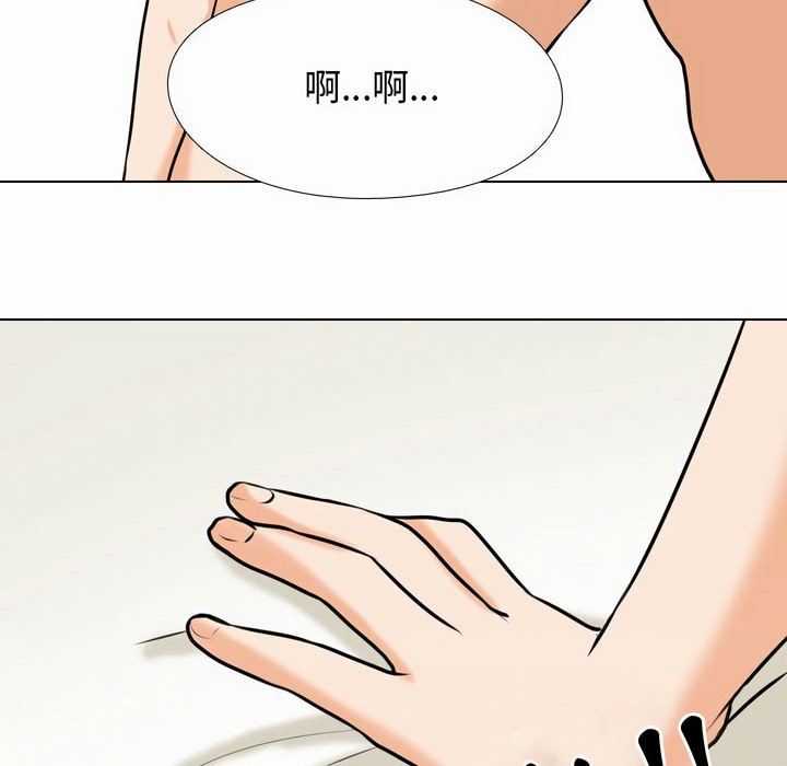第81话 - 第81.jpg页