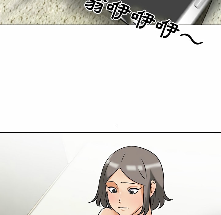 第82话 - 第94.jpg页