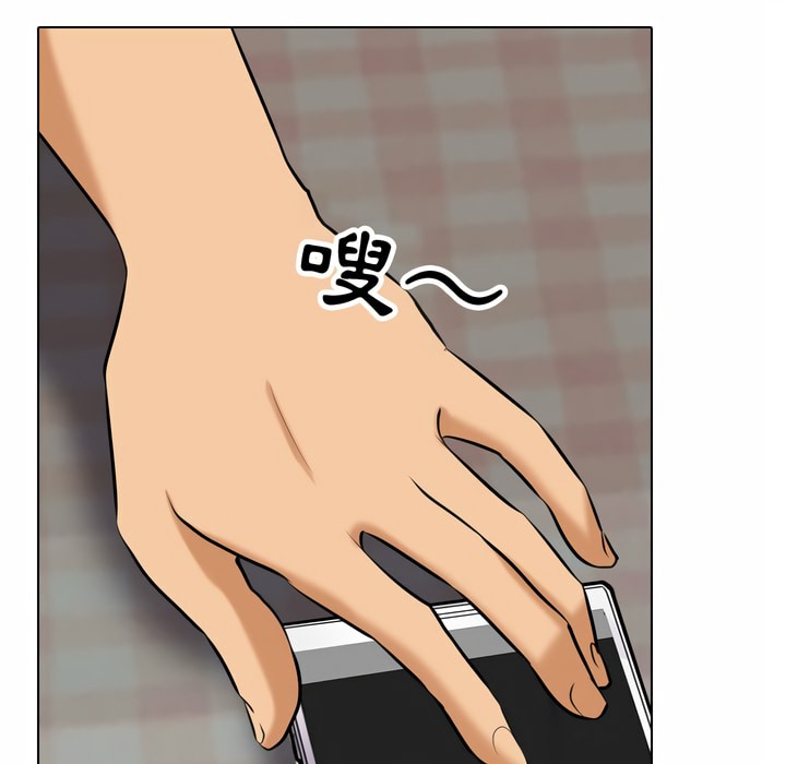 第83话 - 第22.jpg页