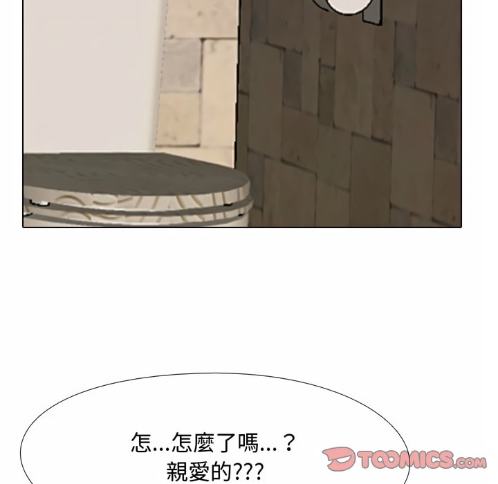 第83话 - 第25.jpg页