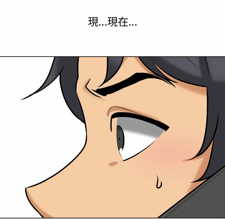 第83话 - 第35.jpg页