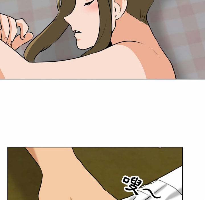 第83话 - 第52.jpg页