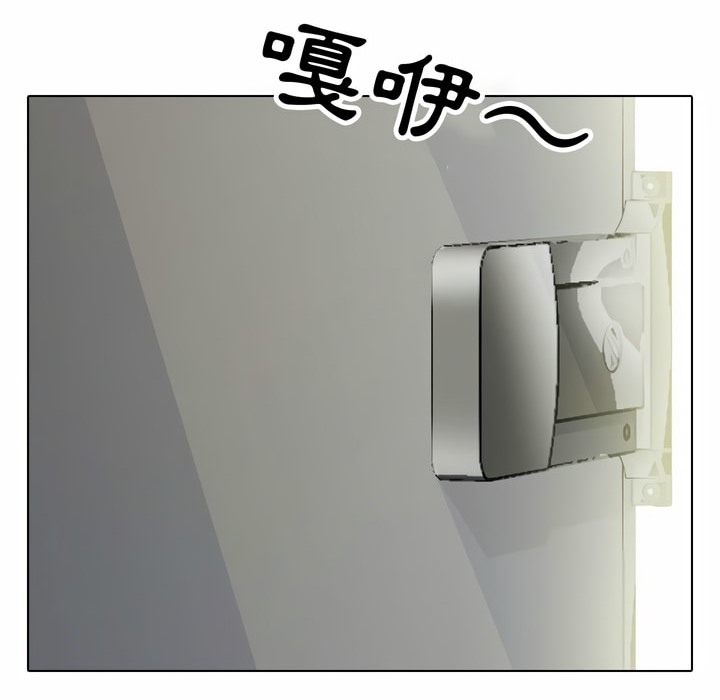 第83话 - 第63.jpg页
