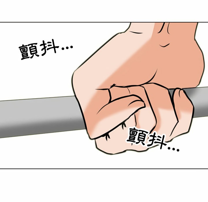 第83话 - 第100.jpg页