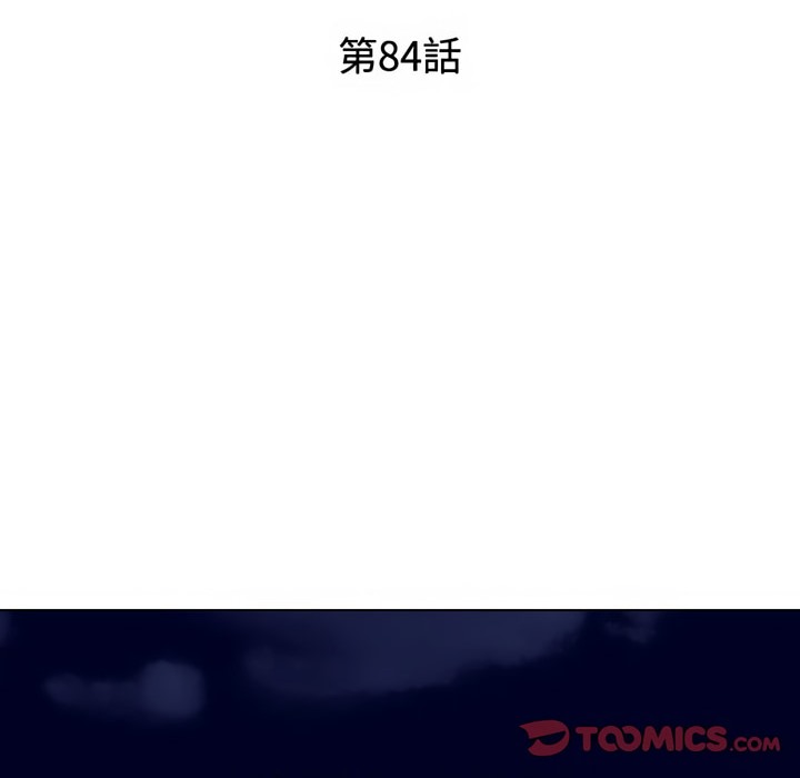 第84话 - 第19.jpg页