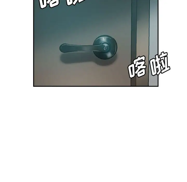 第23话 - 第166.jpg页