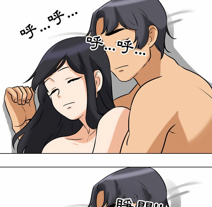 第85话 - 第4.jpg页