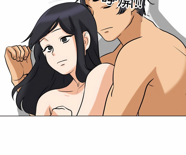 第85话 - 第5.jpg页