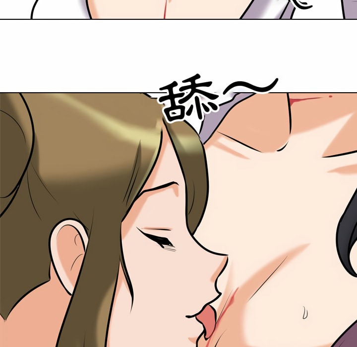 第85话 - 第72.jpg页