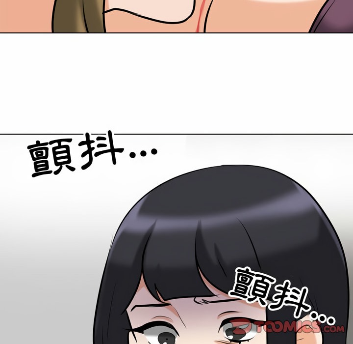 第85话 - 第73.jpg页
