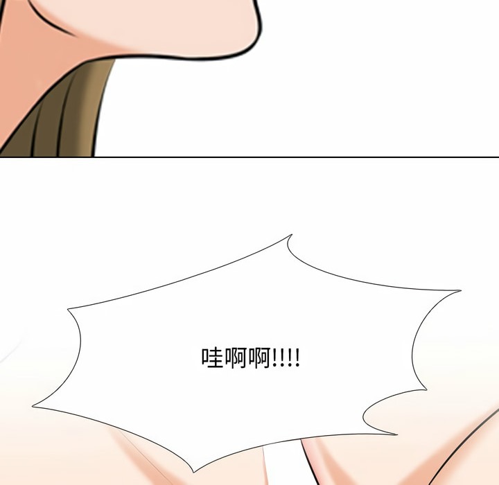 第85话 - 第95.jpg页
