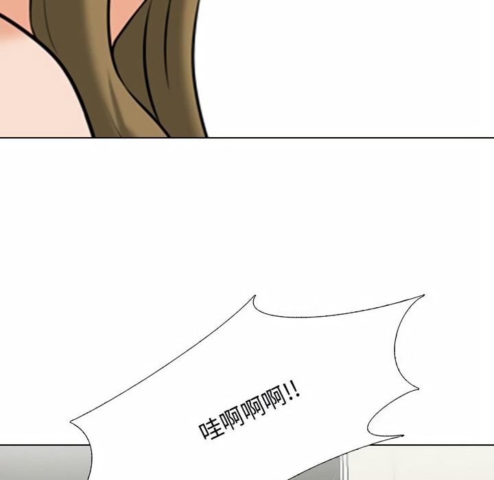 第85话 - 第99.jpg页