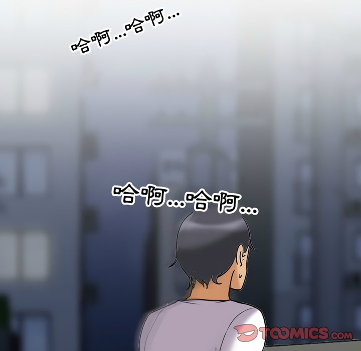 第85话 - 第103.jpg页
