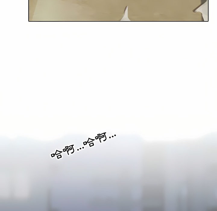 第86话 - 第4.jpg页