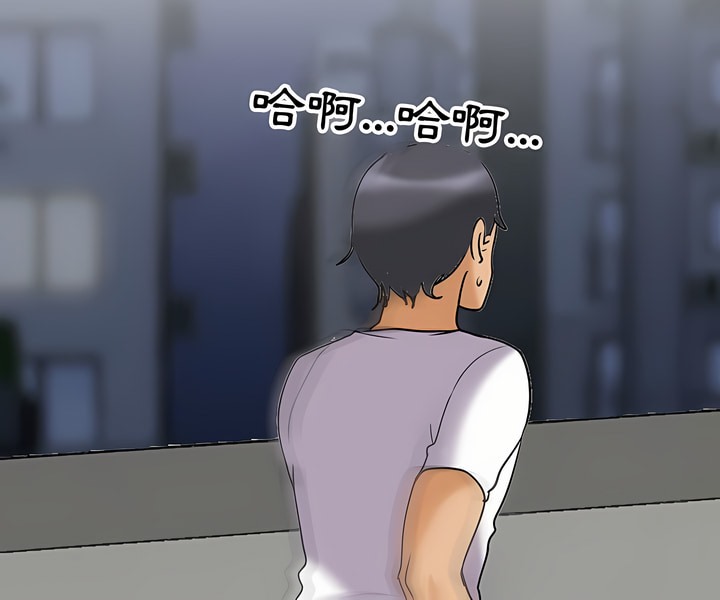 第86话 - 第5.jpg页