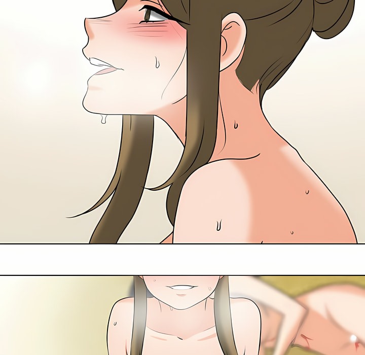 第86话 - 第48.jpg页
