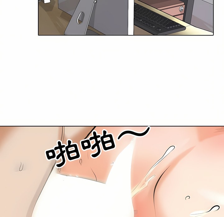 第86话 - 第90.jpg页