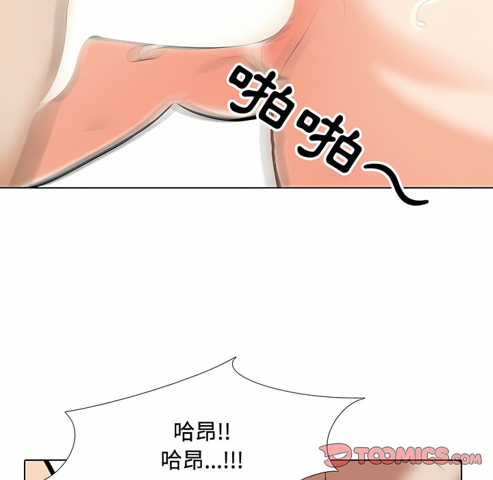 第86话 - 第91.jpg页