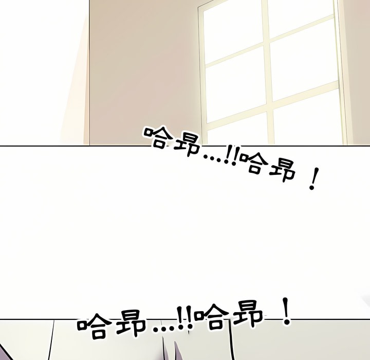 第86话 - 第100.jpg页