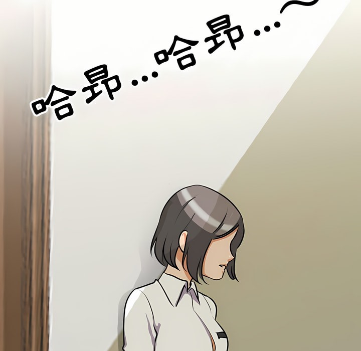 第86话 - 第102.jpg页