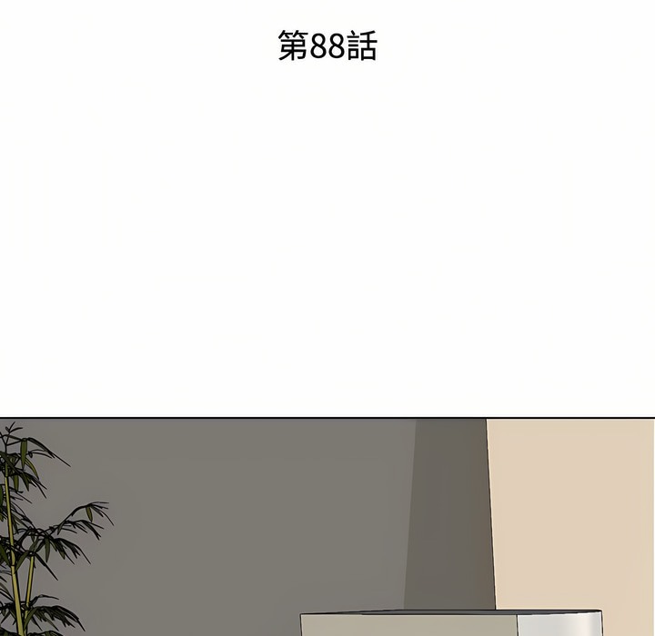 第88话 - 第12.jpg页