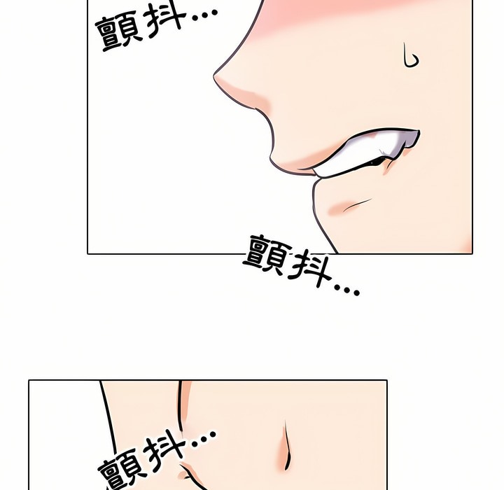 第88话 - 第22.jpg页