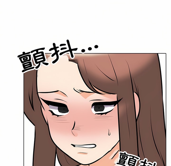 第88话 - 第60.jpg页