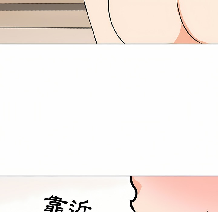 第88话 - 第72.jpg页