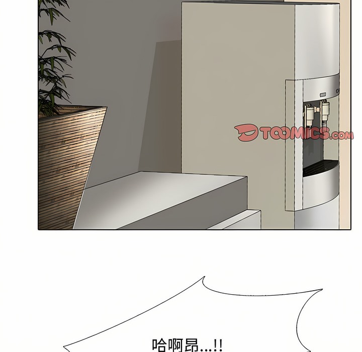 第89话 - 第2.jpg页