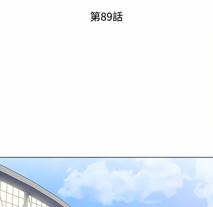 第89话 - 第12.jpg页