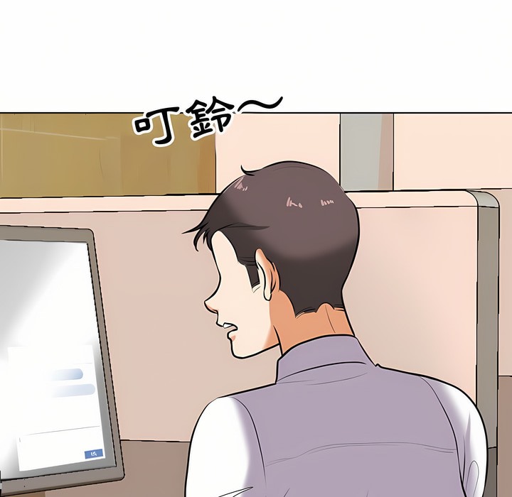 第89话 - 第16.jpg页