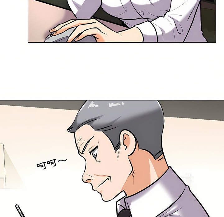 第89话 - 第23.jpg页