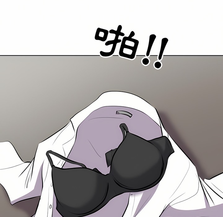 第89话 - 第64.jpg页