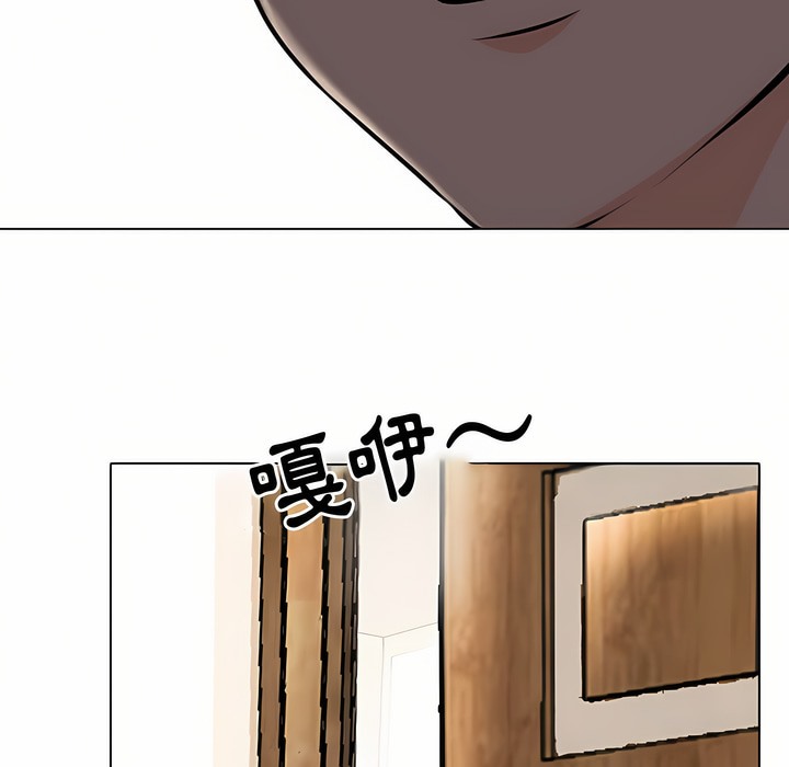 第90话 - 第96.jpg页