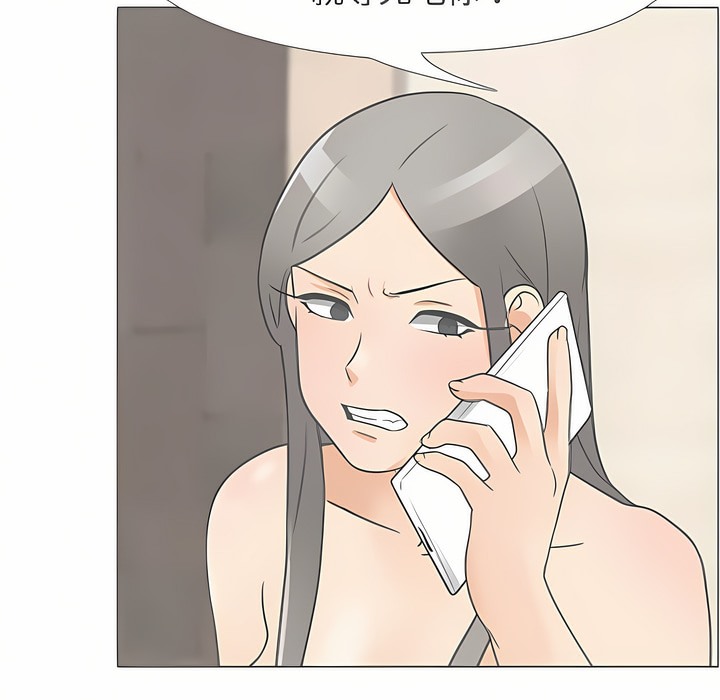 第91话 - 第96.jpg页