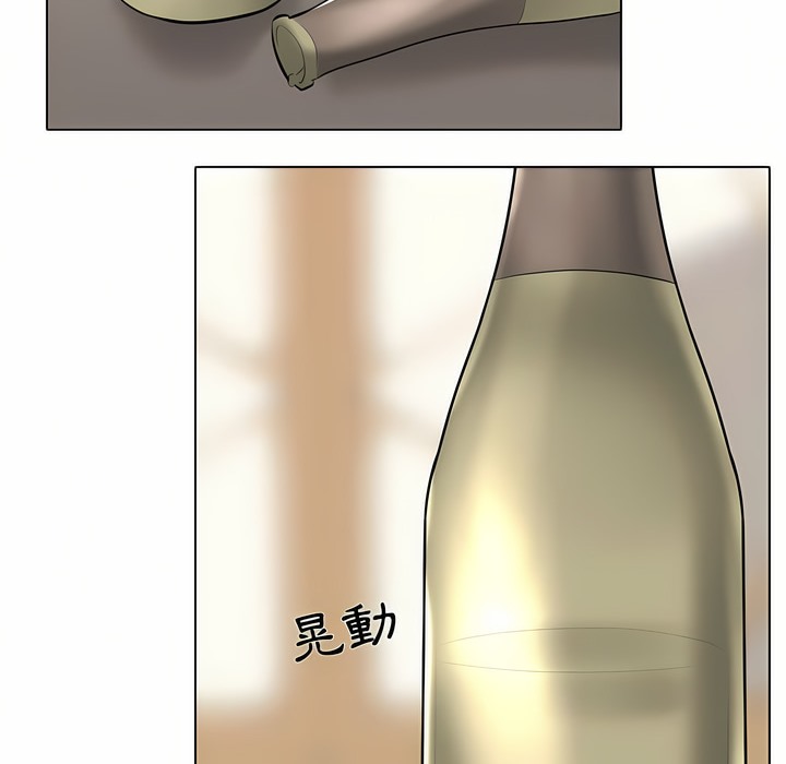第93话 - 第39.jpg页