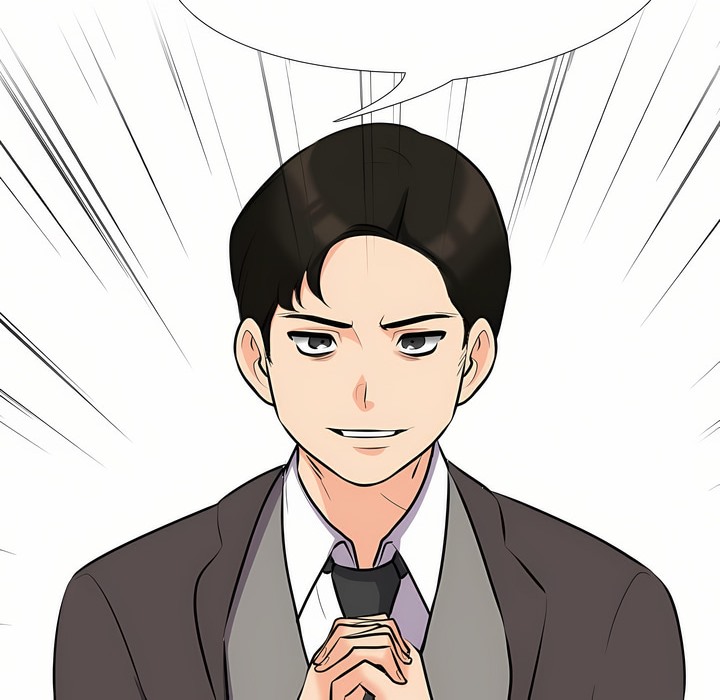 第93话 - 第53.jpg页