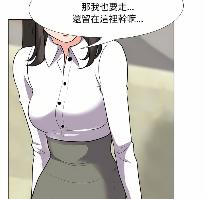 第93话 - 第60.jpg页