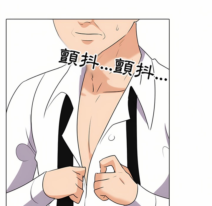 第95话 - 第27.jpg页