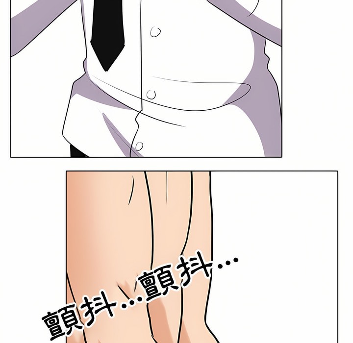 第95话 - 第28.jpg页
