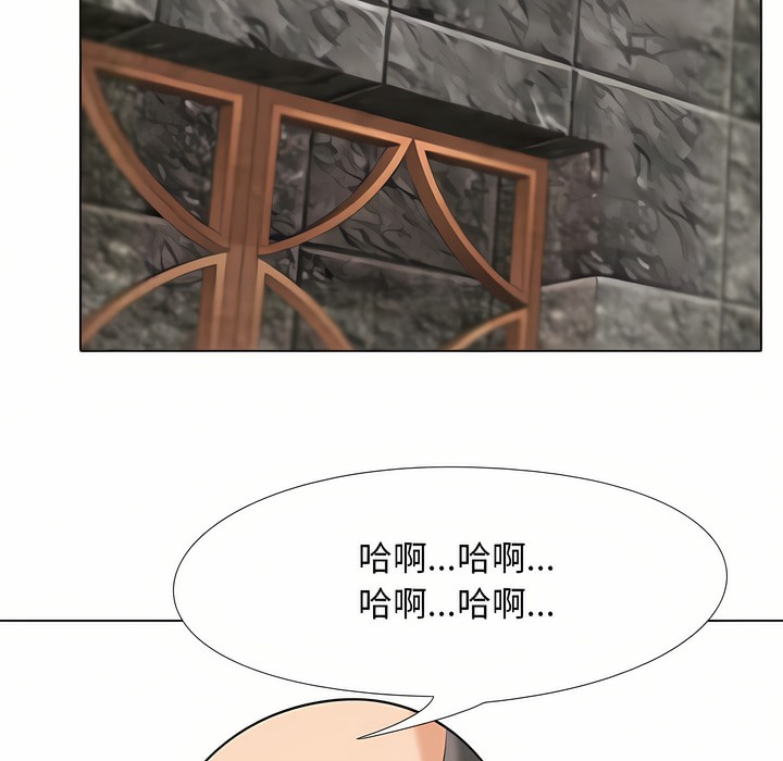 第95话 - 第58.jpg页