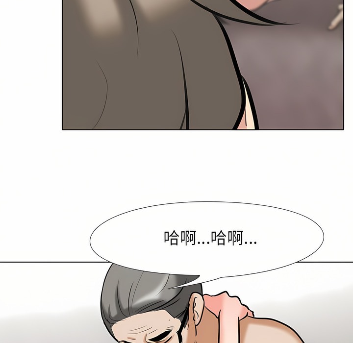 第95话 - 第62.jpg页